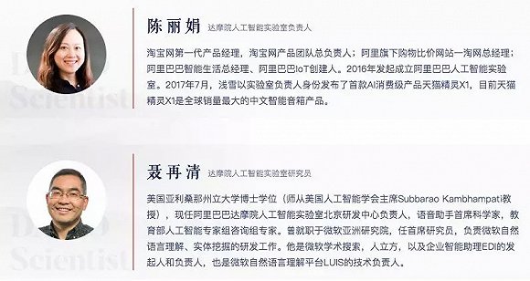 陈丽娟.jpg
