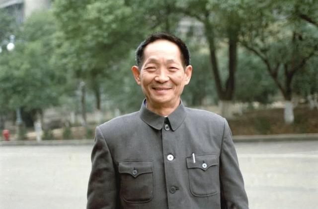 袁隆平.jpeg